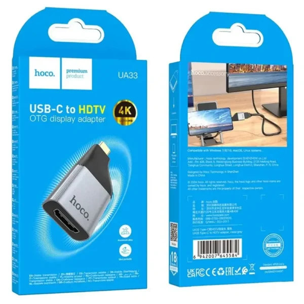 Hoco UA33 Type-C To HDTV Adapter - Image 2