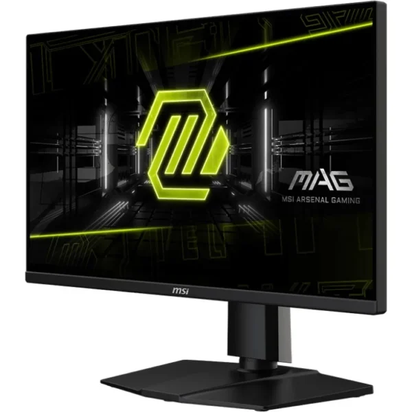 MAG G255PXF (IPS, Res: 1920x1080, 300Hz, 0.5ms GTG, AMD FreeSync™ Premium) - Image 4