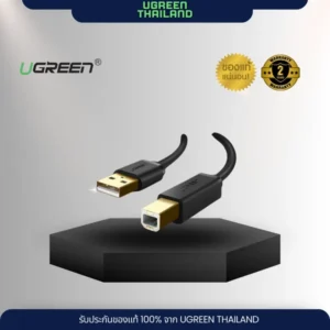 Ugreen 10328 USB 2.0 A Male to B Male Cable Black 3m