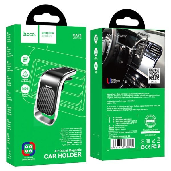 HOCO CA74 AIR OUTLET MAGNETIC CAR HOLDER - Image 5